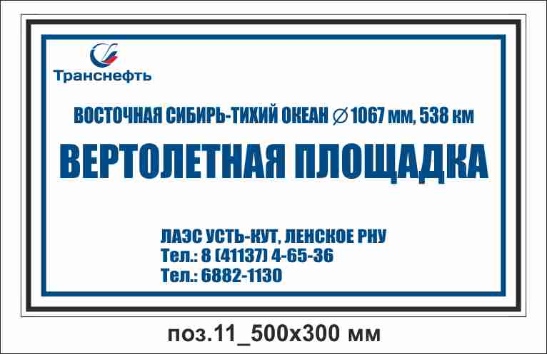 DN2&nbsp;407-.jpg